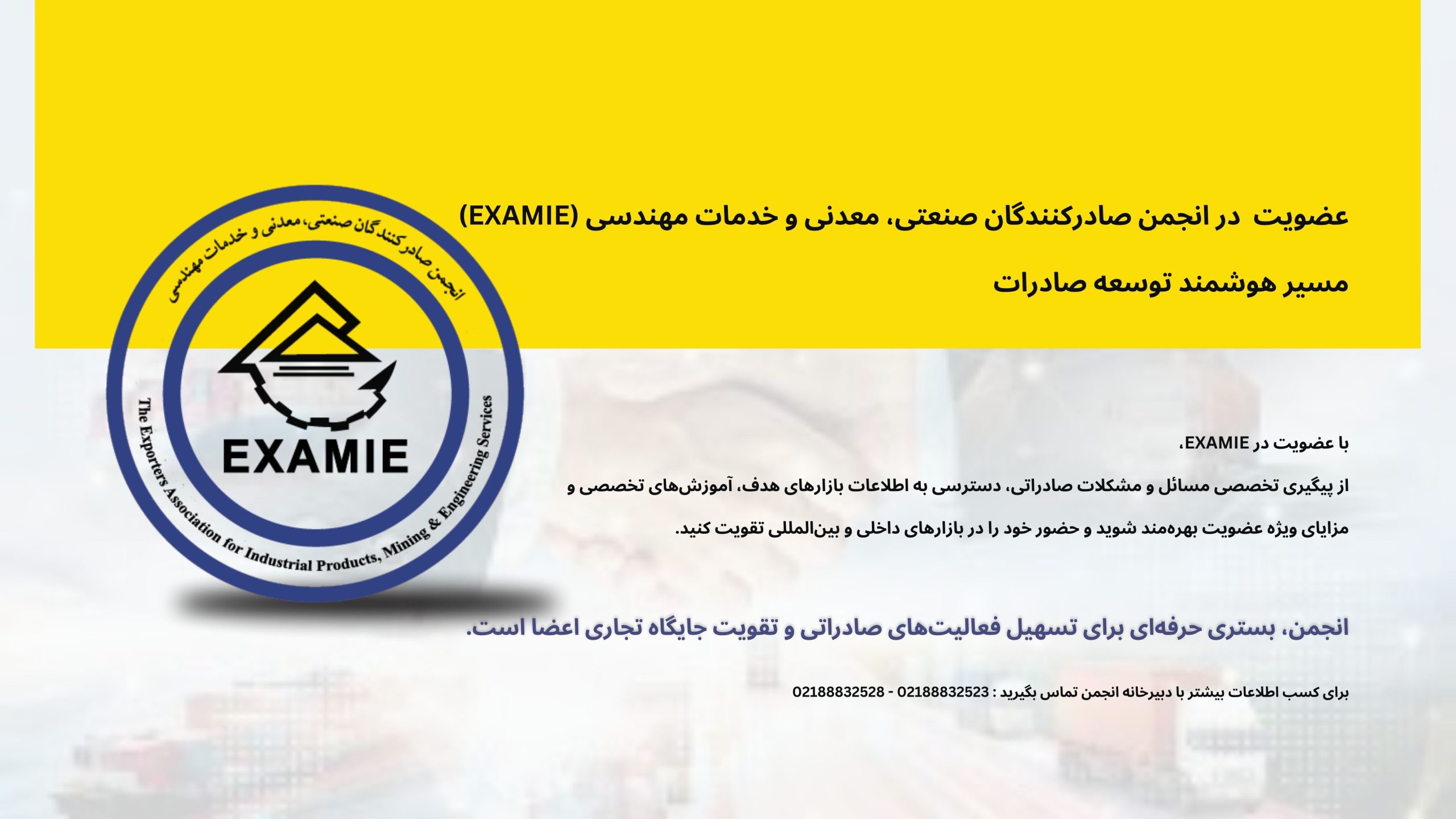 بنر سایت (12)