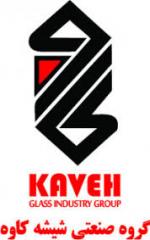 گروه صنعتی شیشه کاوه