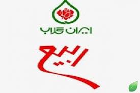 ایران گلاب
