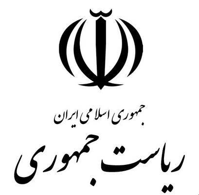 ریاست جمهوری