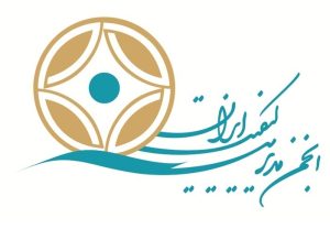 انجمن مدیریت کیفیت